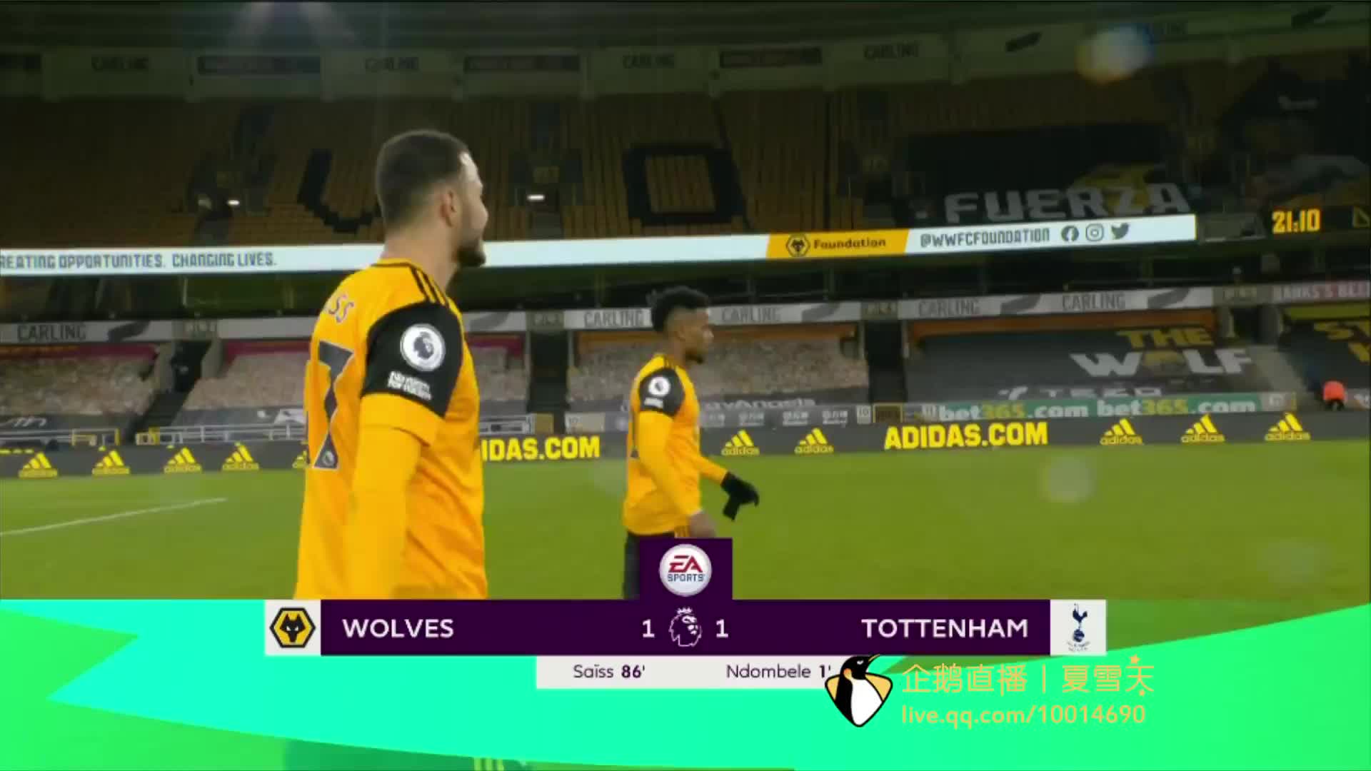 更高的转会 更高的转会